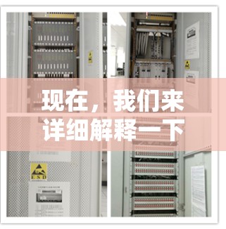 现在,我们来详细解释一下加速器在不同平台和应用中的含义以及提供哪些免费的加速器工具 现在,我们来详细解释一下加速器在不同平台和应用中的含义以及提供哪些免费的加速器工具