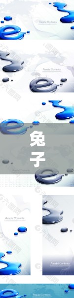 兔子免费翻墙手机软件,轻松访问网络资源的便捷工具 兔子免费翻墙手机软件,轻松访问网络资源的便捷工具