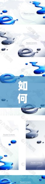 如何保护您的手机,选择安全的网络设备 如何保护您的手机,选择安全的网络设备