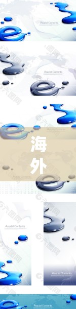 海外加速器通常指的是用于自动驾驶汽车(如ACC、DSCC、ACC等)或智能汽车的自动化控制系统。海外加速器的速度测试是用来评估系统性能,确保其在高速、复杂路径和紧急条件下能够稳定运行和响应预期 海外加速器通常指的是用于自动驾驶汽车(如ACC、DSCC、ACC等)或智能汽车的自动化控制系统。海外加速器的速度测试是用来评估系统性能,确保其在高速、复杂路径和紧急条件下能够稳定运行和响应预期