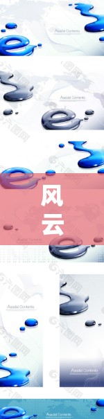 风云加速器电脑版通常指的是用于加速电脑性能、处理大量文件和数据的加速软件。以下是一些可能的解决方案,供您选择 风云加速器电脑版通常指的是用于加速电脑性能、处理大量文件和数据的加速软件。以下是一些可能的解决方案,供您选择