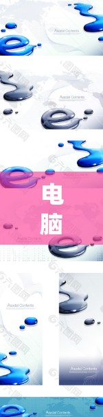 电脑加速器(Anti-Virus 2.是用于提升电脑系统性能的工具,它通过自动检测和修复硬件问题,减少启动时间,节省CPU资源,甚至提高游戏体验。以下是几个常见的加速器推荐,供您参考 电脑加速器(Anti-Virus 2.是用于提升电脑系统性能的工具,它通过自动检测和修复硬件问题,减少启动时间,节省CPU资源,甚至提高游戏体验。以下是几个常见的加速器推荐,供您参考
